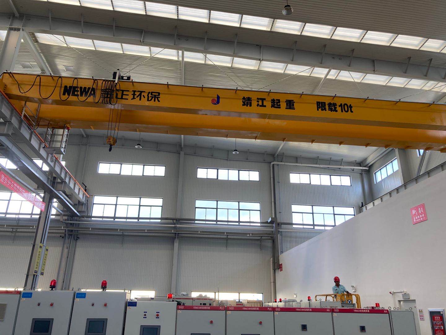 LH雙梁09271.jpg